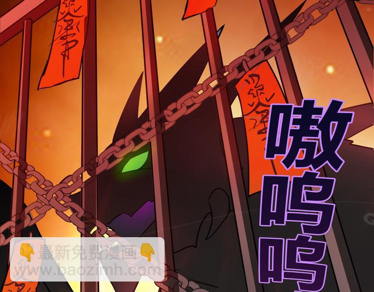 第16话 捆绑play34