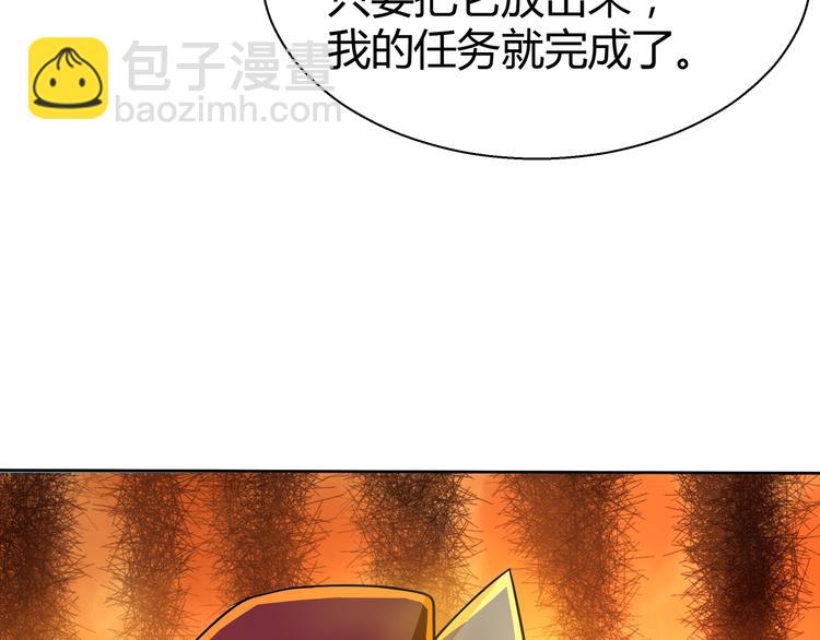 第16话 捆绑play37