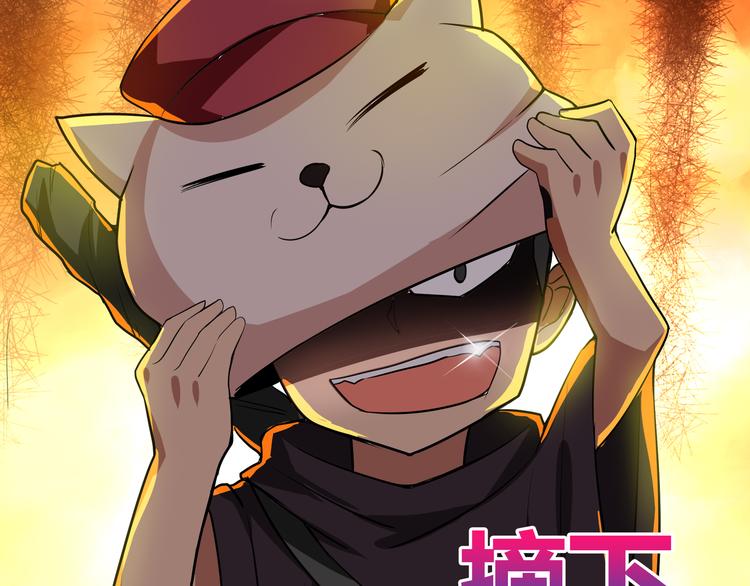 第16话 捆绑play38