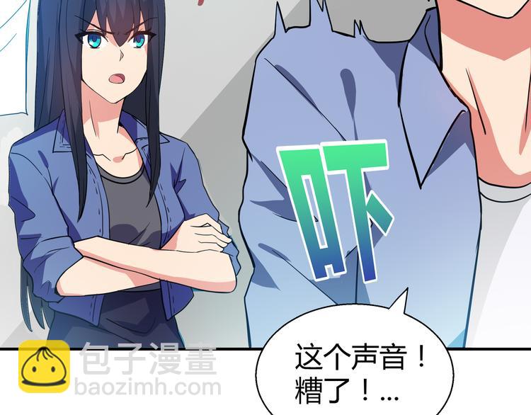 第16话 捆绑play48
