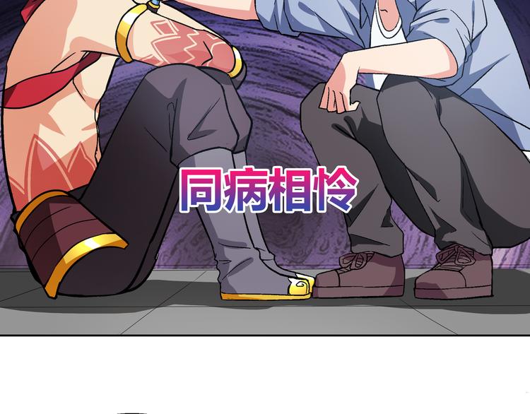 第16话 捆绑play5