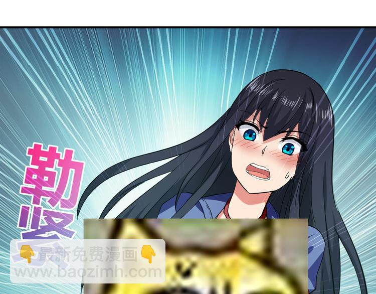 第16话 捆绑play56