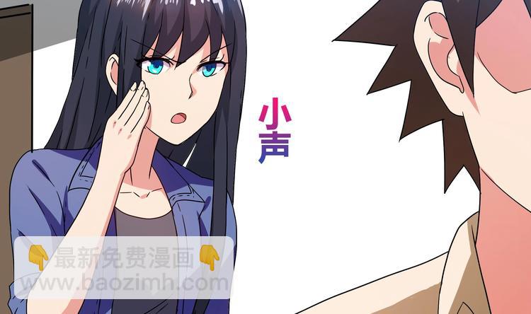 第25话 深夜女访客们16