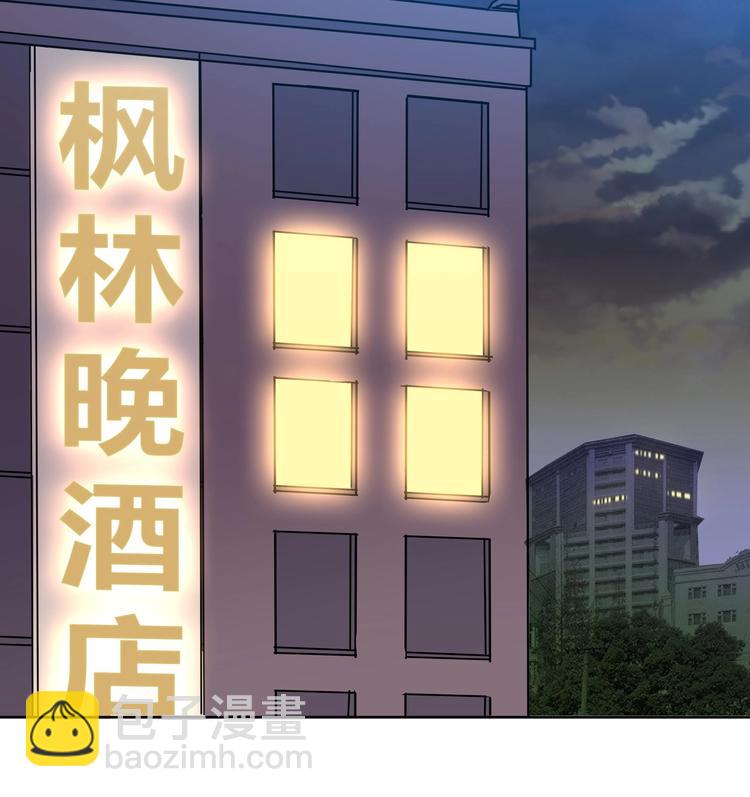 第25话 深夜女访客们21