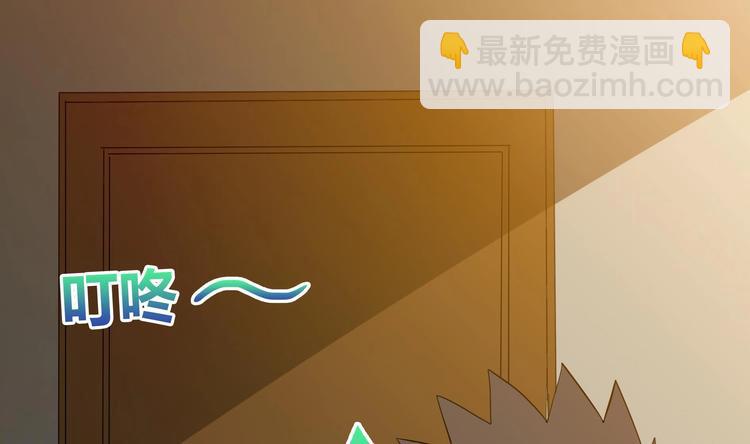 第25话 深夜女访客们29
