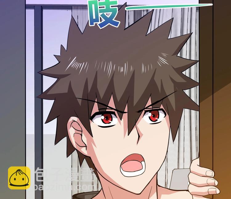 第25话 深夜女访客们32