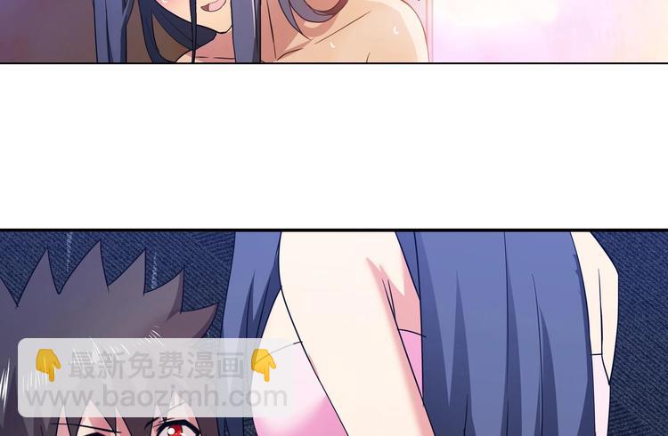 第25话 深夜女访客们40