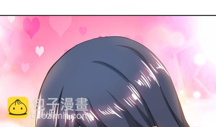 第25话 深夜女访客们43