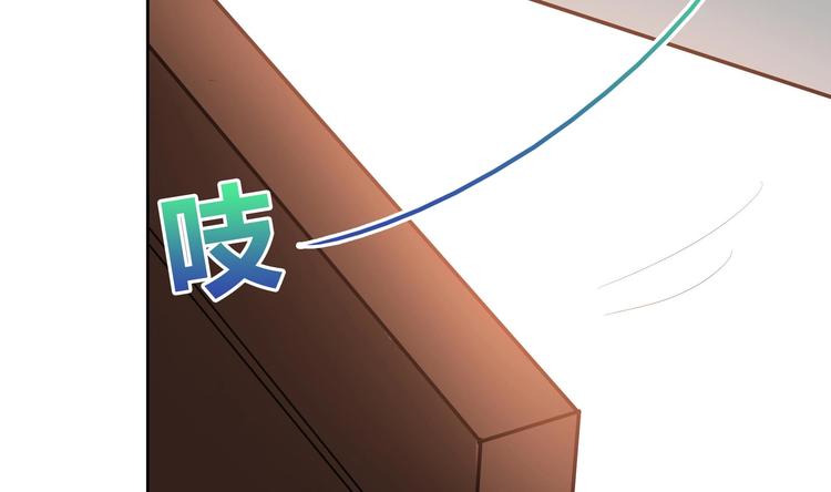 第25话 深夜女访客们54