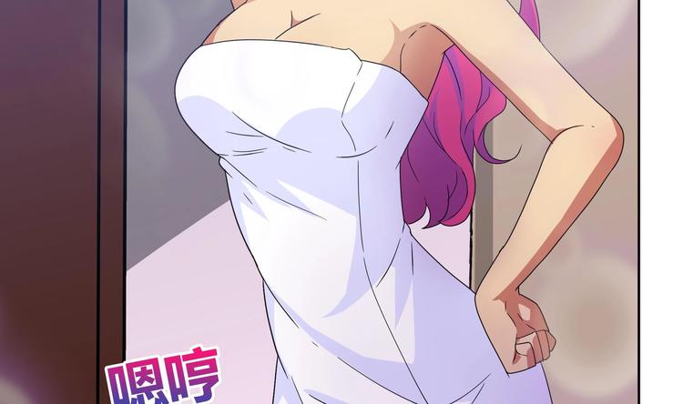 第25话 深夜女访客们57