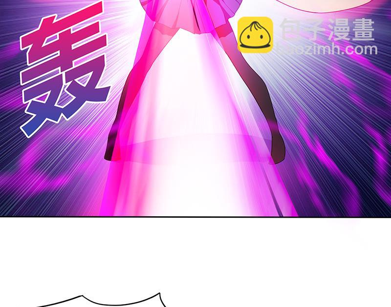 第34话 妖皇的恐怖16