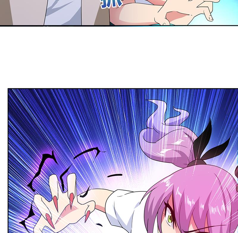 第34话 妖皇的恐怖26
