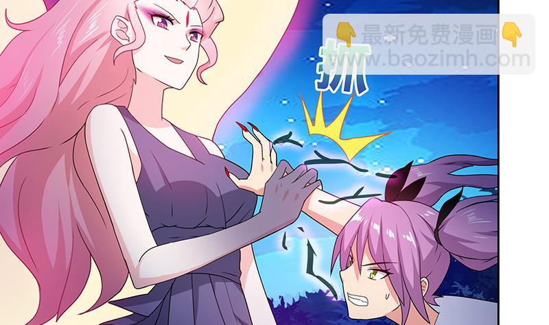 第34话 妖皇的恐怖29