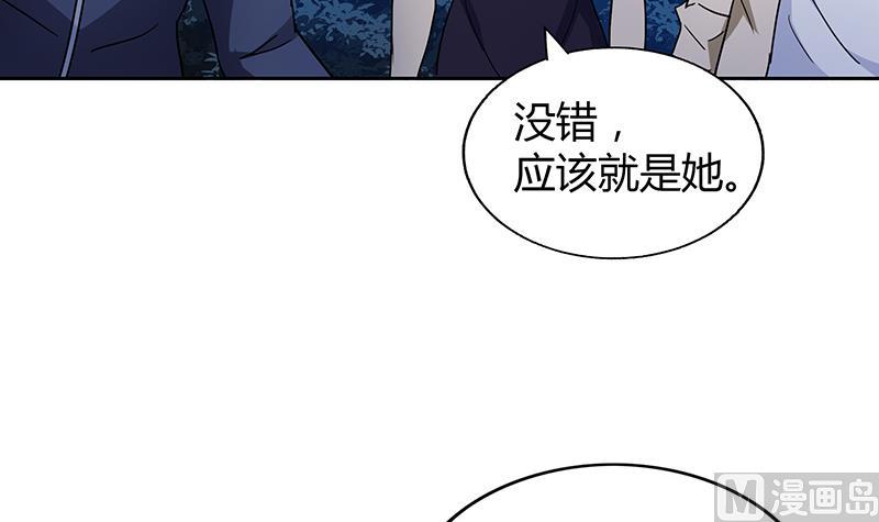 第34话 妖皇的恐怖3