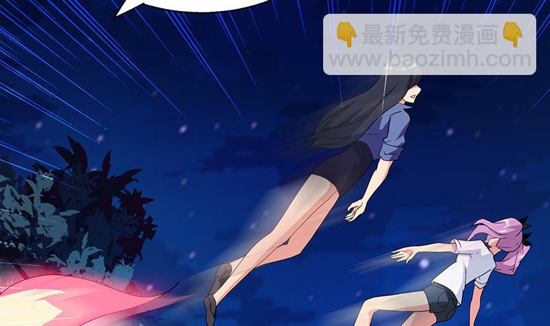 第34话 妖皇的恐怖31
