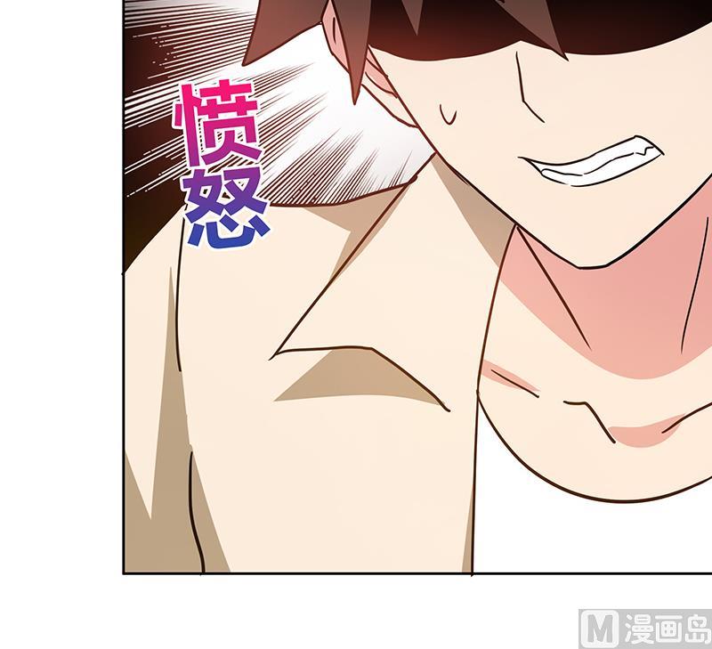 第34话 妖皇的恐怖36