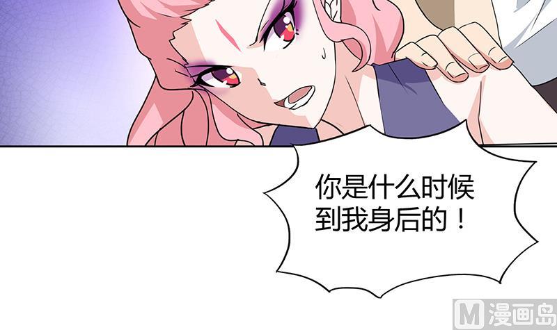 第34话 妖皇的恐怖52
