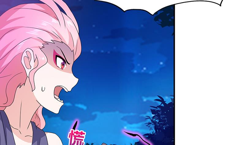 第35话 张木吉之死20