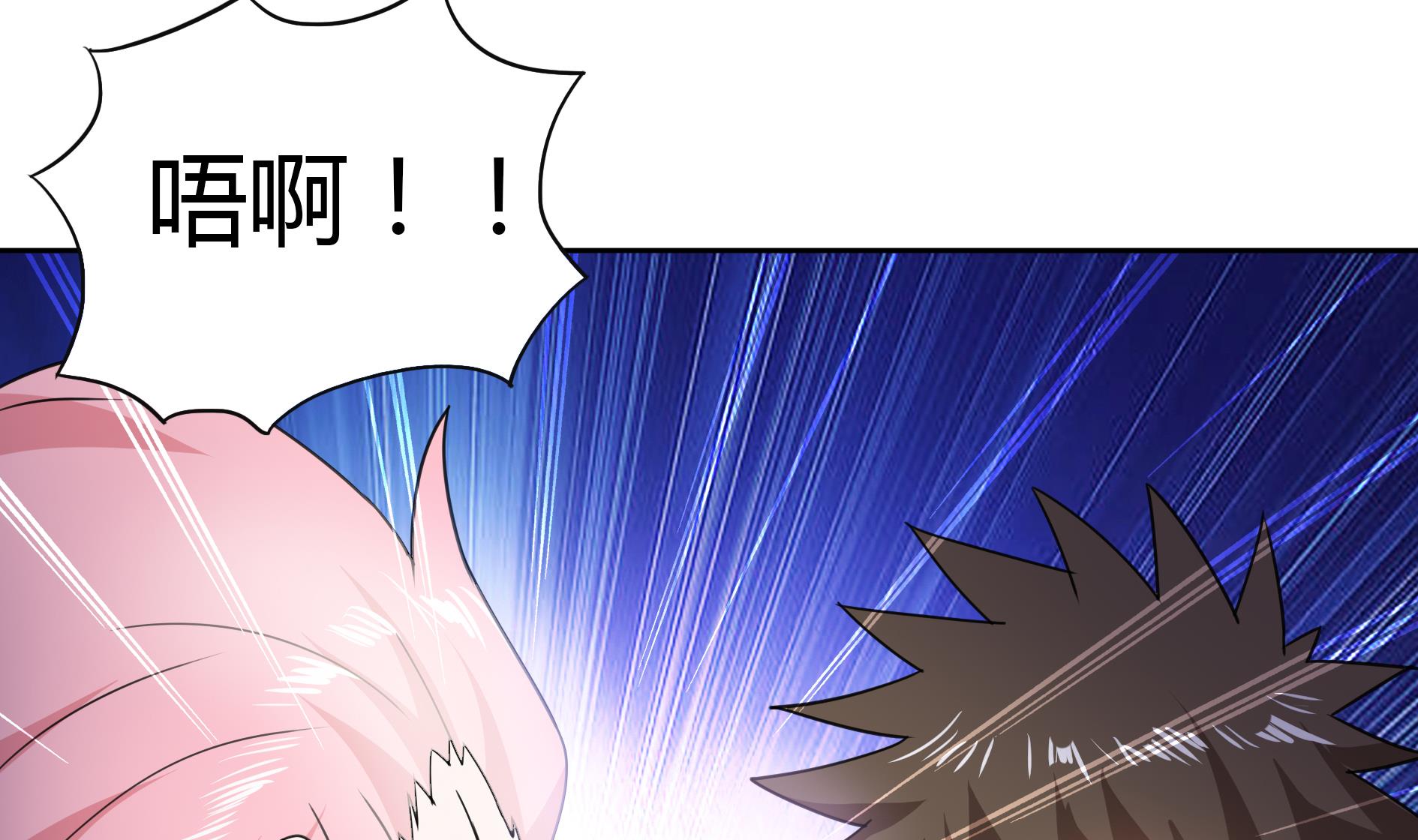 第35话 张木吉之死28