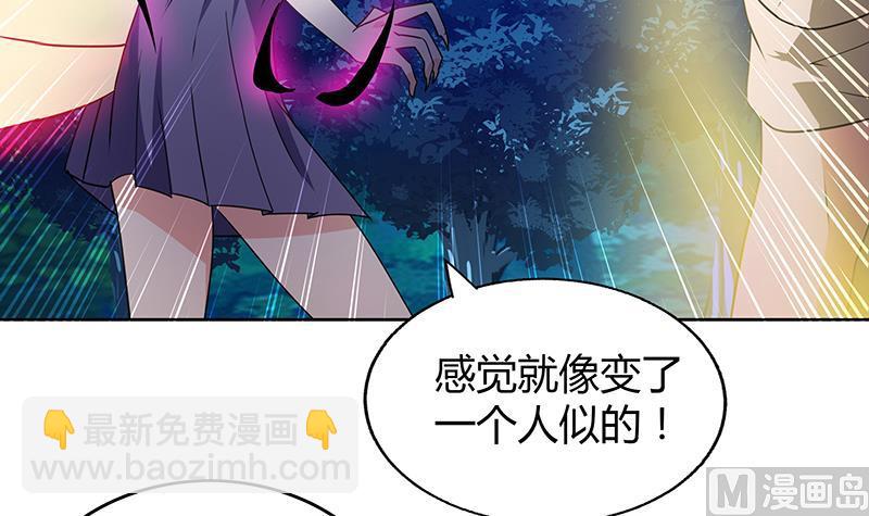 第35话 张木吉之死3