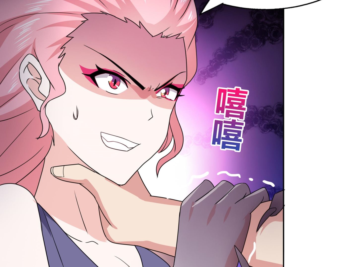 第35话 张木吉之死35