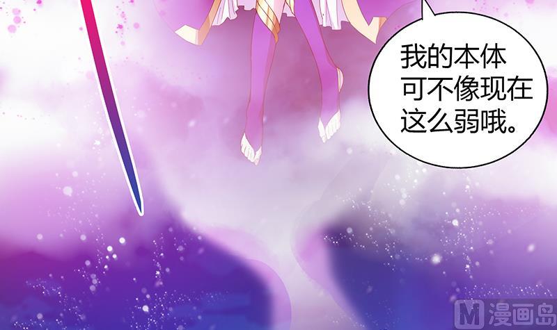 第35话 张木吉之死42