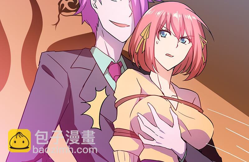 第40话 求助钟馗11
