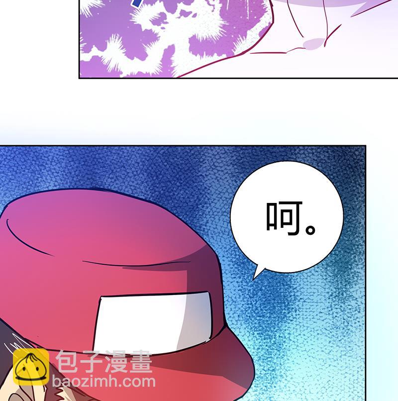 第40话 求助钟馗63