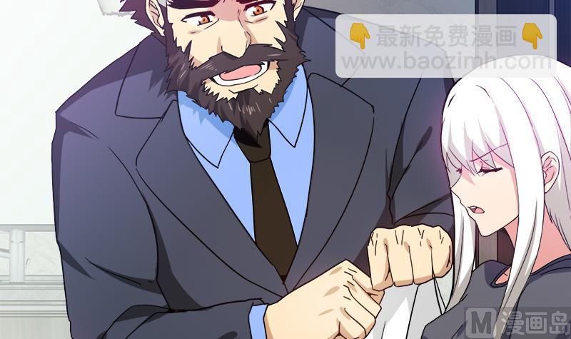 第45话 来者何人17