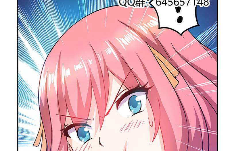第45话 来者何人71