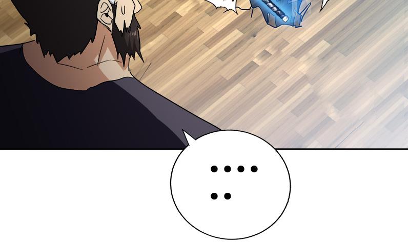 第56话 神器到手18