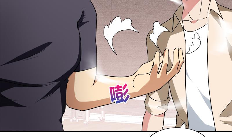 第56话 神器到手40