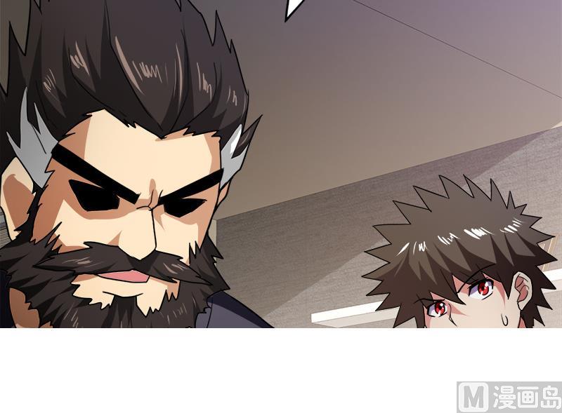 第56话 神器到手54