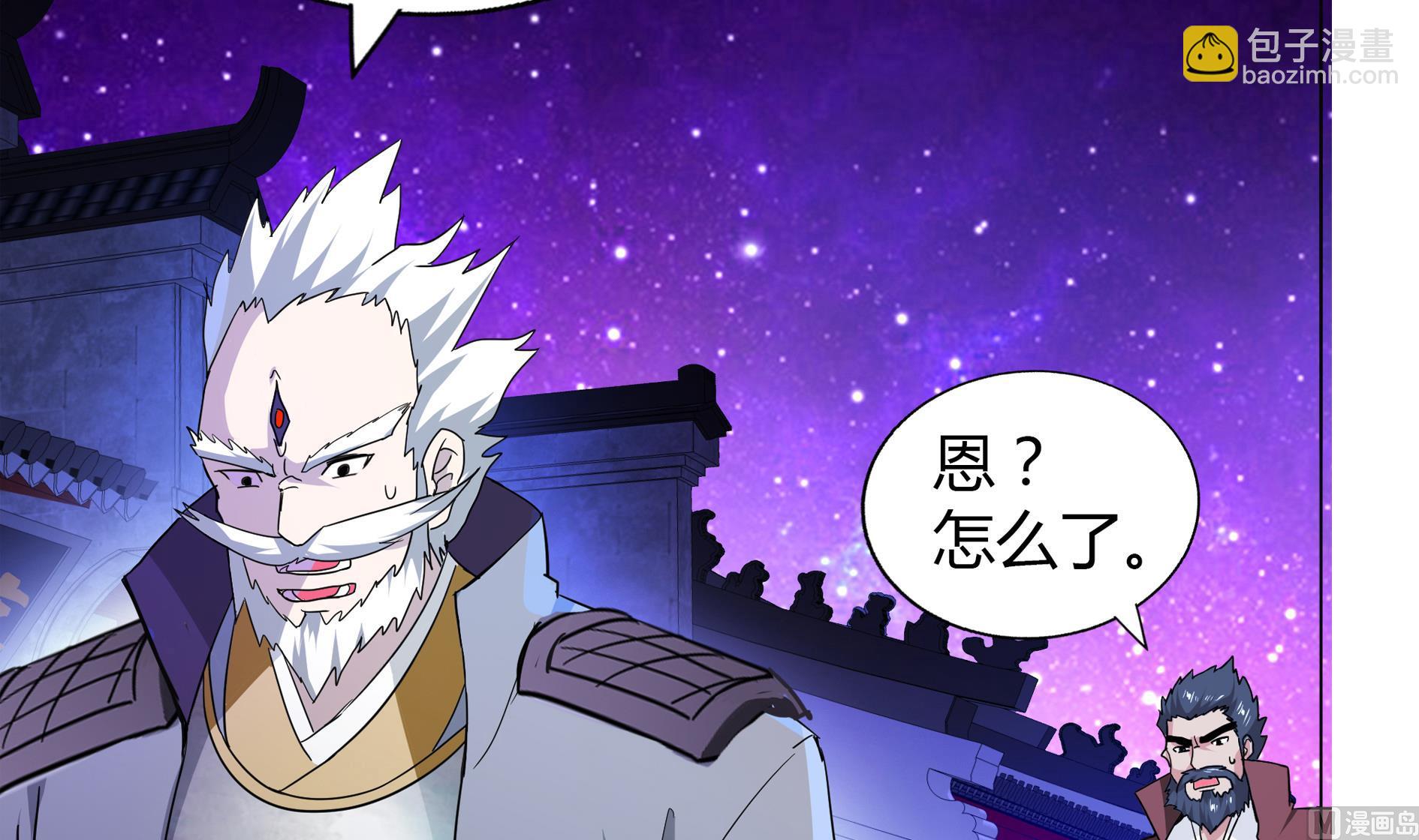 第61话 千年祸世出现11
