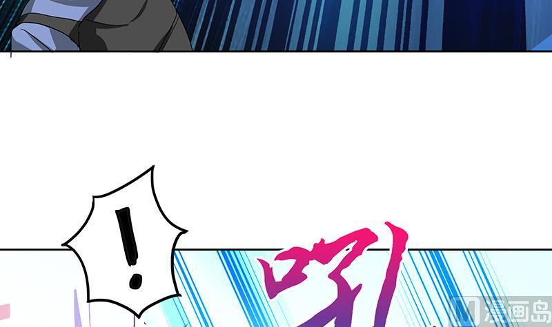 第62话 七星剑14