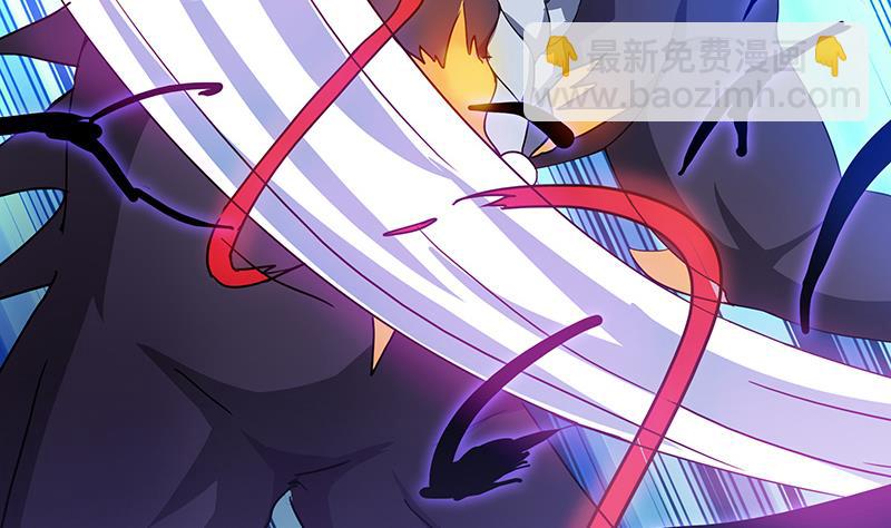 第62话 七星剑16