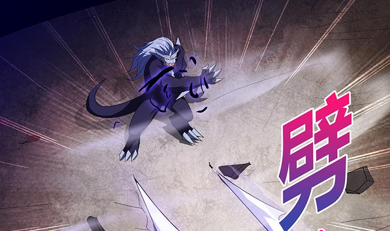 第62话 七星剑18