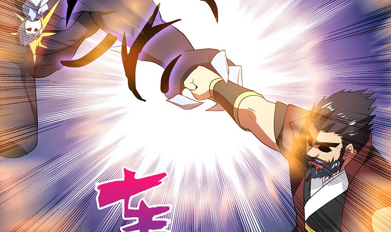第62话 七星剑28