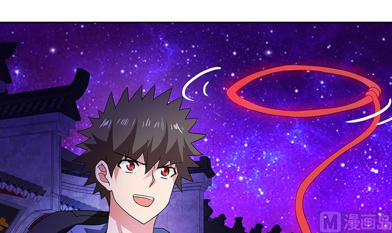 第62话 七星剑8
