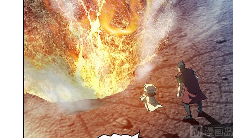 第67话 灭族之仇17