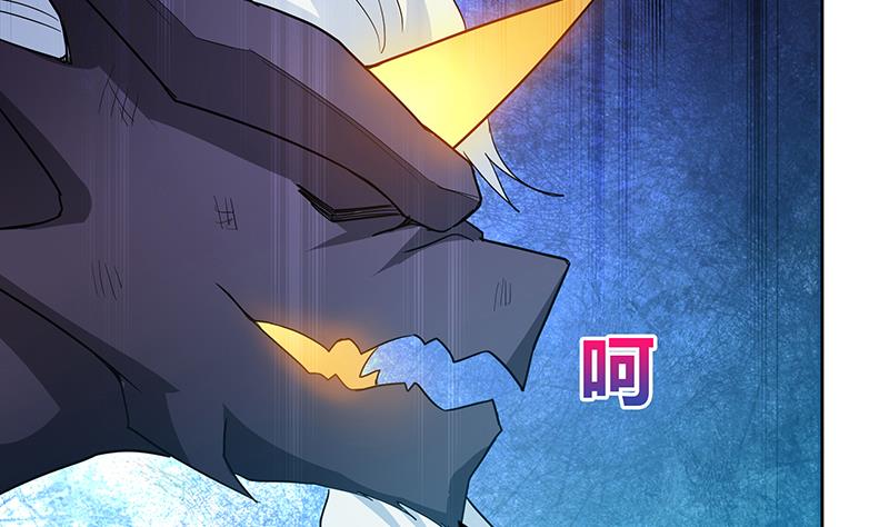 第67话 灭族之仇46