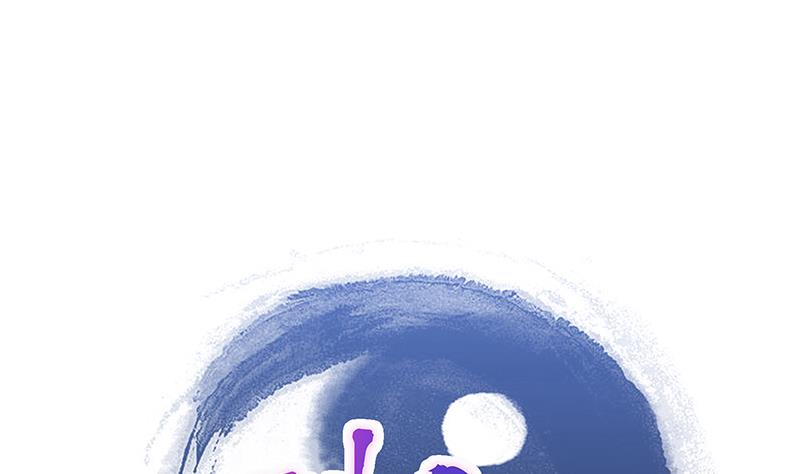 第74话 天庭之罚0