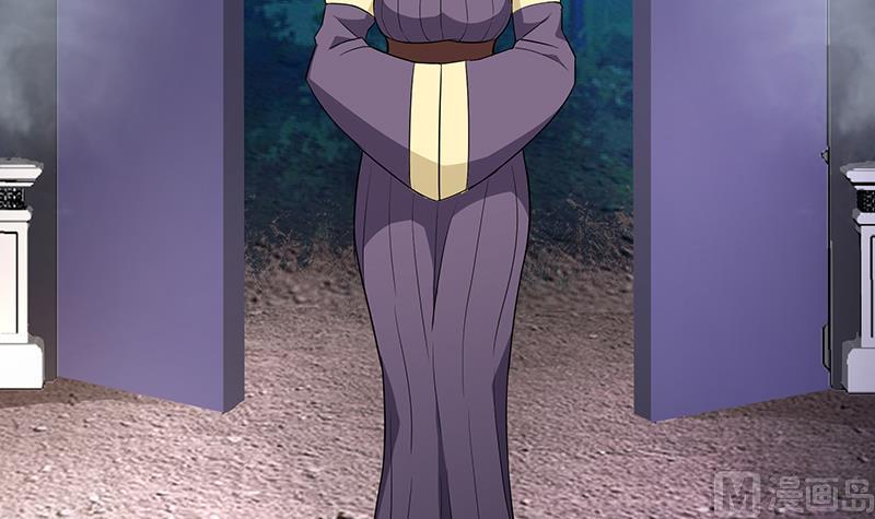 第74话 天庭之罚32