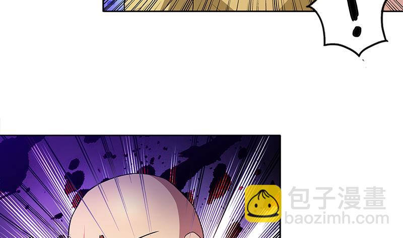第117话 绝命一击33