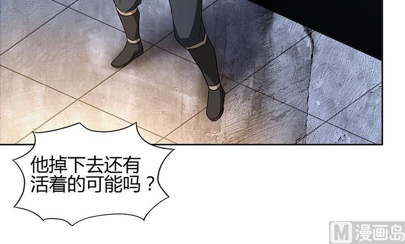 第126话 我感觉好嗨！11