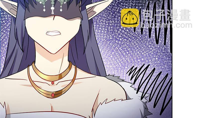 第126话 我感觉好嗨！18