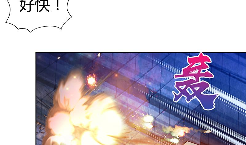 第126话 我感觉好嗨！42