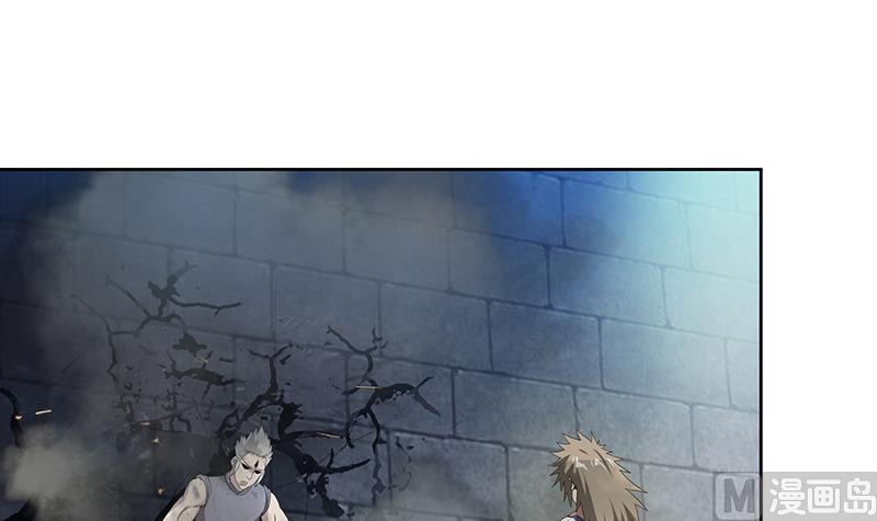 第126话 我感觉好嗨！44