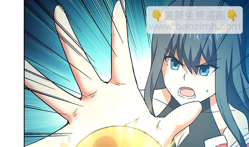 第133话 中计！36