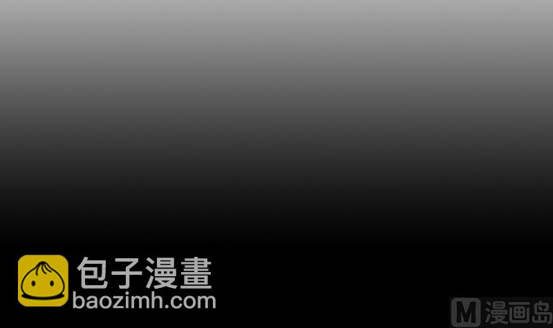 第134话 虚无之桥11